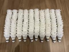 YONEX ノックシャトル 120球 AEROSENSA500以上 - メルカリ