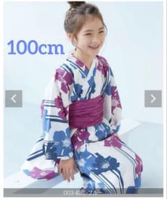 デビロック　浴衣　100cmのサムネイル