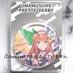 ウマ娘 ハルウララ 缶バッジ クリスマス限定 ハピチャンくじ | Shop at