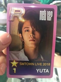 SMTOWN トレカのサムネイル