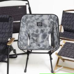 neru design works×Heliox Chair One Helinox Chair One | Free Shipping & 5 Year Warranty
