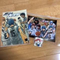 黒子のバスケ　グッズのサムネイル