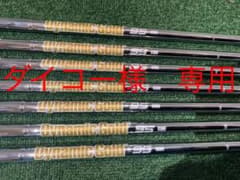 新品未使用　トゥルーテンパー　ダイナミックゴールド 95Sのサムネイル