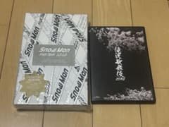 Snow Man ASIA TOUR 2D.2D. 滝沢歌舞伎zero セットのサムネイル