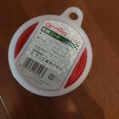 エーモン 配線コード 6m 赤のサムネイル
