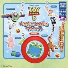 トイストーリーゆらゆらつながるマスコット【リリーパッド】 - 3