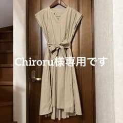SALOON ロングワンピースのサムネイル