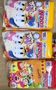 グーンのサムネイル