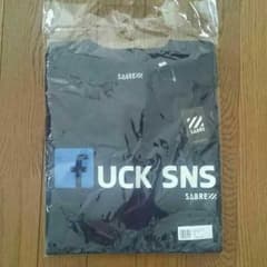 Sabre 紺 L F SNS Tee 15SSのサムネイル