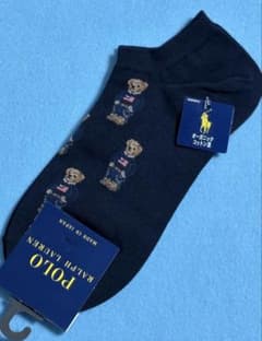 ネイビー ポロラルフローレン ポロベア ソックス 靴下のサムネイル