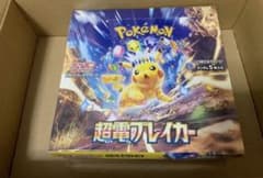 シュリンク付き未開封】超電ブレイカー1BOX - メルカリ