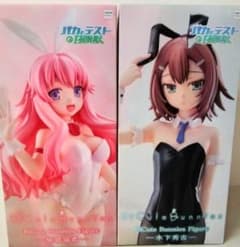 あ*き様 バカとテストと召喚獣 BiCute Bunnies フィギュア 2種 - メルカリ