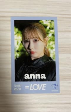 ＝LOVE 山本杏奈　ミニフォトカードのサムネイル