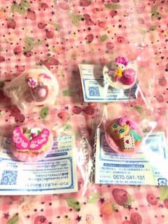 キラキラ プリキュア アラモード アニマルスイーツのサムネイル