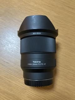 Tokina FiRIN 20mm F2.0 FE AF(SONY Eマウント)のサムネイル