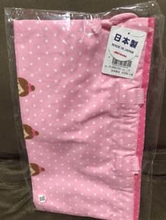 ミキハウス 手提げ きんちゃく袋のサムネイル