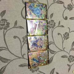 ドラゴンボールのカードのサムネイル