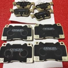 シビックtype r DIXCEL(ディクセル)低ダストブレーキパッド シビックtype r DIXCEL(ディクセル)低ダストブレーキパッド - メルカリ