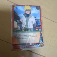 NARUTO 四代目火影 忍-129 トレーディングカード - メルカリ