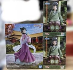 週末限定値下げ‼︎【薬屋のひとりごと】猫猫　フィギュア✨3点セット✨