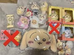 有馬かな うさぎになりきりデフォルメぬいぐるみ 推しの子 | Buyee