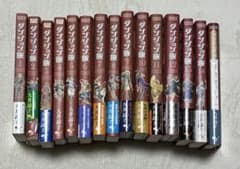 ダンジョン飯 1〜14巻＆冒険者バイブルセット 九井諒子 - メルカリ