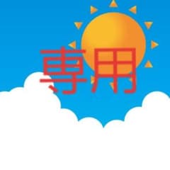 アイコススタンド　ホールド、充電、吸殻入れのサムネイル