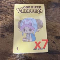 ONE PIECE CHOPPER'S 1巻 7冊セットカード付き - メルカリ