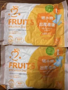 FRUITS 産褥パット Lサイズ 2パックのサムネイル