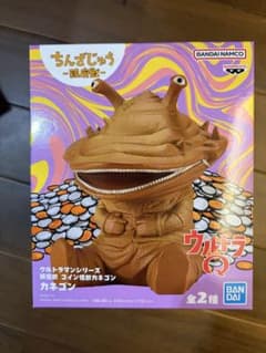 울트라맨 진자 짐승 카네곤 피규어