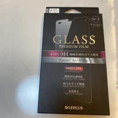 Xperia A4 SO-04G用 液晶保護強化ガラスのサムネイル