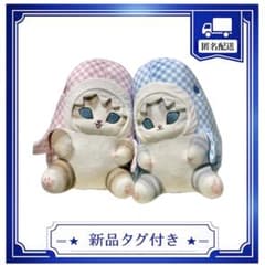 mofusand ギンガムチェックサメにゃん BIGぬいぐるみ 全2種セット