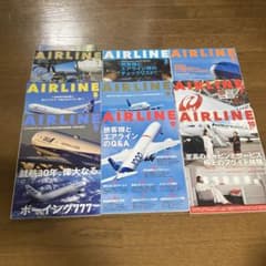 激レア☆ ゴローズ記載 金子賢愛用 雑誌 Jack | Acquista su Mercari