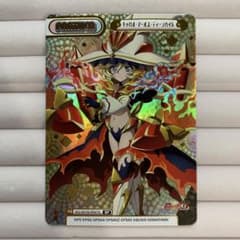reバース シンフォギア BP キャロル 箔押し - メルカリ