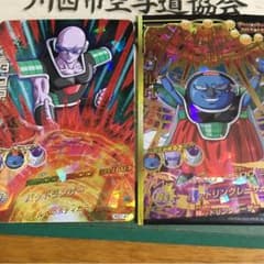 ソルベのサムネイル