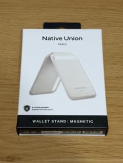 【極美品】Native Union MagSafeスタンド