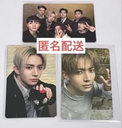 ENHYPEN 히슨 vanish 트레카 세트