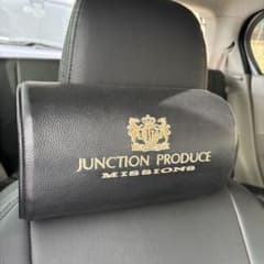 JUNCTION PRODUCE ヘッドレストのサムネイル