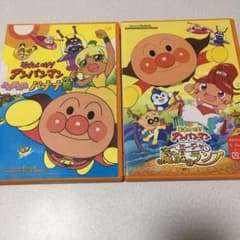 アンパンマンDVD 2枚セットのサムネイル