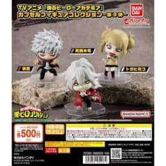 僕のヒーローアカデミア カプセルフィギュア 7体セットのサムネイル
