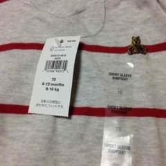 新品70 GAPロンパースのサムネイル