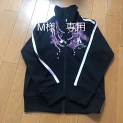 メゾピアノ　ジャージセット　120のサムネイル