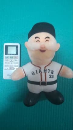 長嶋茂雄 読売ジャイアンツ ぬいぐるみ 33のサムネイル