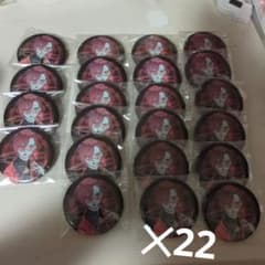 いれいす りうらくん零番街のサムネイル