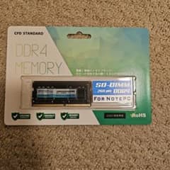 CFD DDR4 SO-DIMM 8GB メモリ - メルカリ