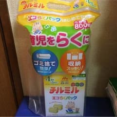 チルミル1歳～ミルクのサムネイル