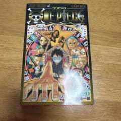 ONE PIECE 巻七七七 映画特典 - メルカリ