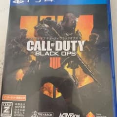 COD BO4のサムネイル