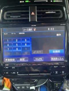 ECLIPSE AVN-ZX03i カーナビ - メルカリ