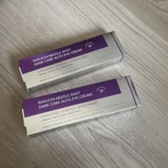 LIALUSTER BAKUCHI NEEDLE SHOT アイクリームのサムネイル